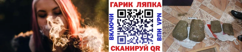 Гашиш VHQ  Кола 