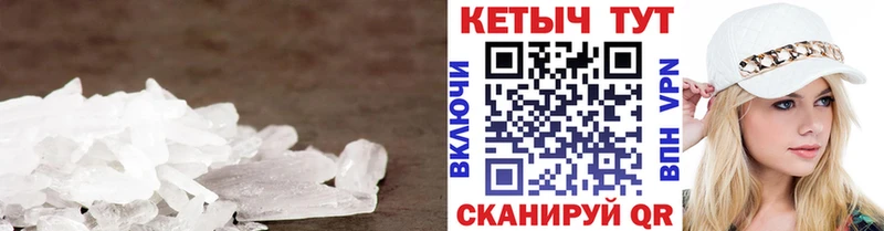 kraken ONION  дарнет шоп  Кола  Кетамин ketamine 
