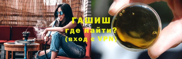 мефедрон VHQ Карталы