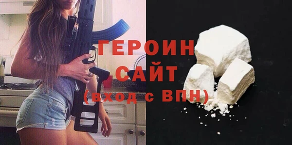 мефедрон VHQ Карталы