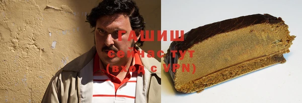 ПСИЛОЦИБИНОВЫЕ ГРИБЫ Касимов