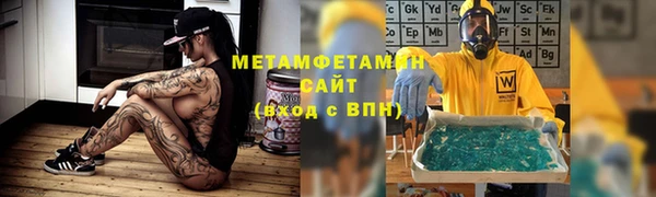 мефедрон VHQ Карталы