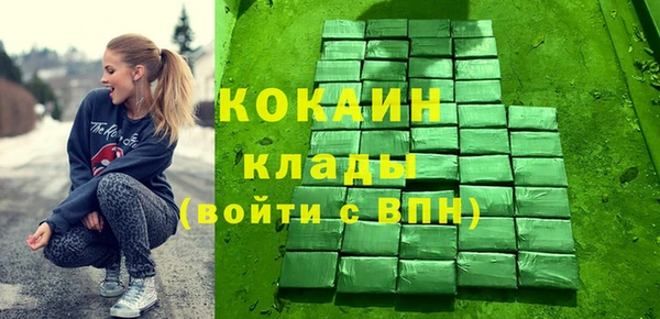 мефедрон VHQ Карталы
