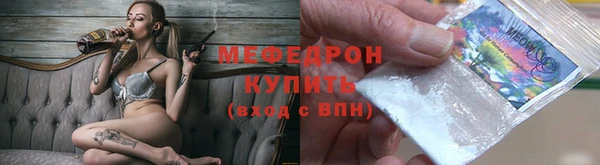 PSILOCYBIN Каменск-Шахтинский