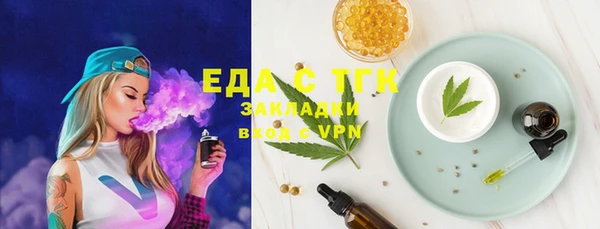 ПСИЛОЦИБИНОВЫЕ ГРИБЫ Касимов