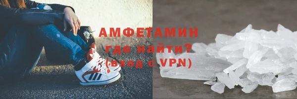 мефедрон VHQ Карталы