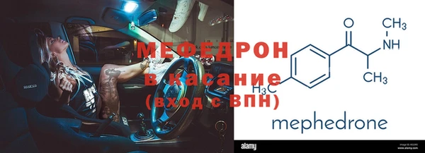 ПСИЛОЦИБИНОВЫЕ ГРИБЫ Касимов
