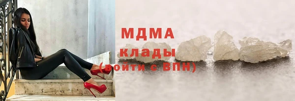 мефедрон VHQ Карталы