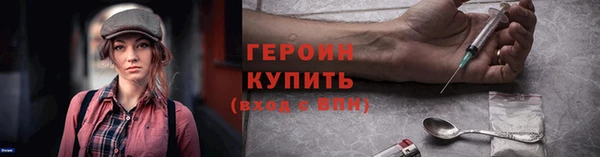твердый Каменногорск