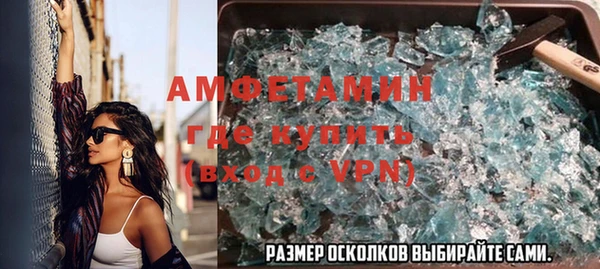 мефедрон VHQ Карталы