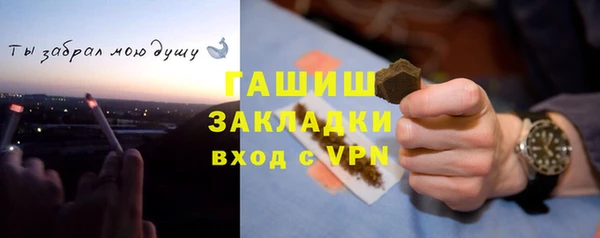мефедрон VHQ Карталы