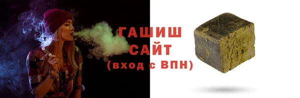 мефедрон VHQ Карталы