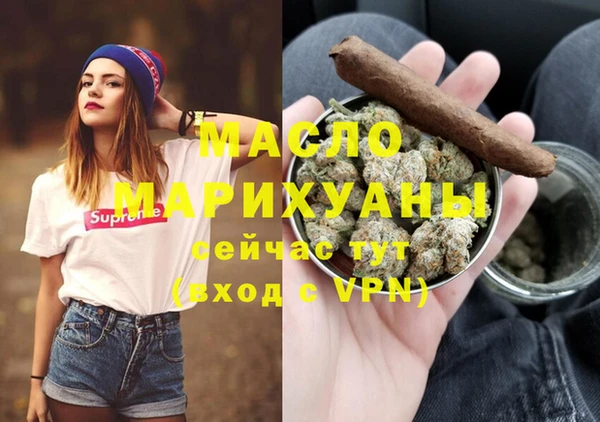мефедрон VHQ Карталы