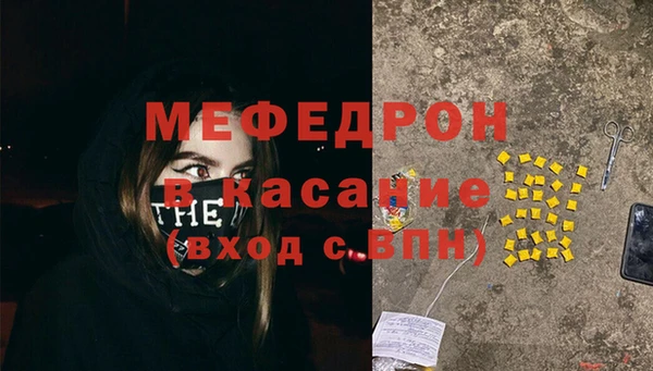 ПСИЛОЦИБИНОВЫЕ ГРИБЫ Касимов