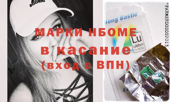 ПСИЛОЦИБИНОВЫЕ ГРИБЫ Касимов