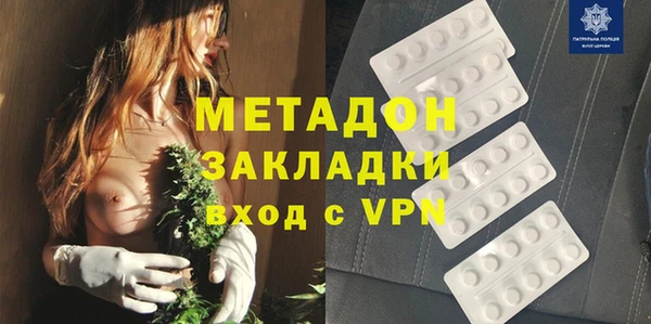 MESCALINE Александровское