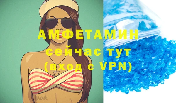 ПСИЛОЦИБИНОВЫЕ ГРИБЫ Касимов