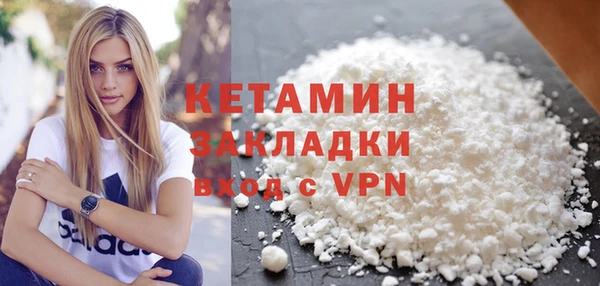 мефедрон VHQ Карталы