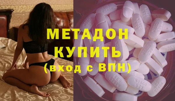 мефедрон VHQ Карталы