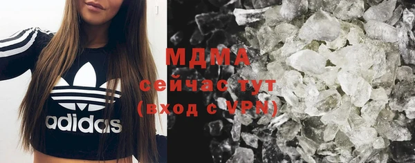 ПСИЛОЦИБИНОВЫЕ ГРИБЫ Касимов