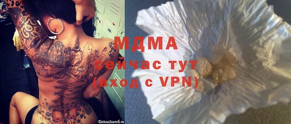 мефедрон VHQ Карталы