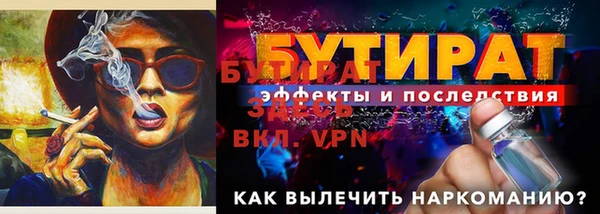 мефедрон VHQ Карталы