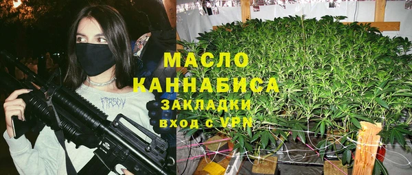 ПСИЛОЦИБИНОВЫЕ ГРИБЫ Касимов