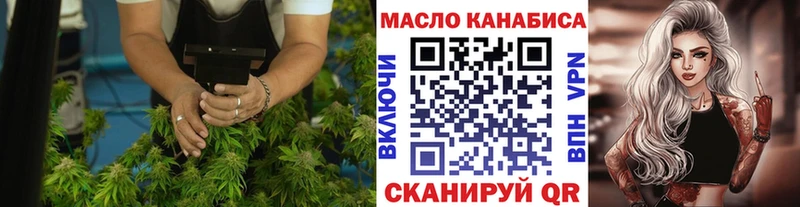 Дистиллят ТГК Wax  Кола 
