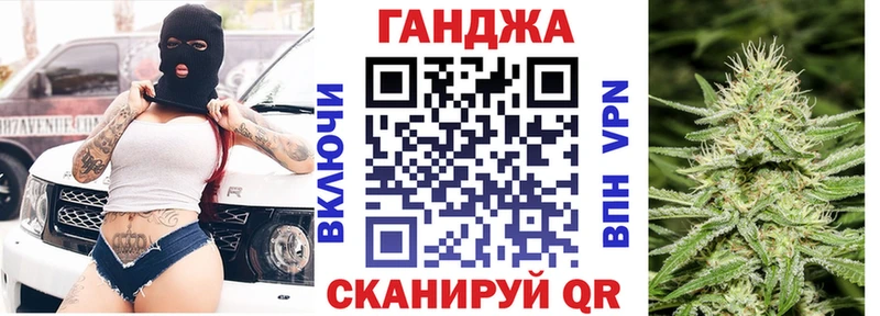 гидра онион  где найти наркотики  Кола  Шишки марихуана конопля 